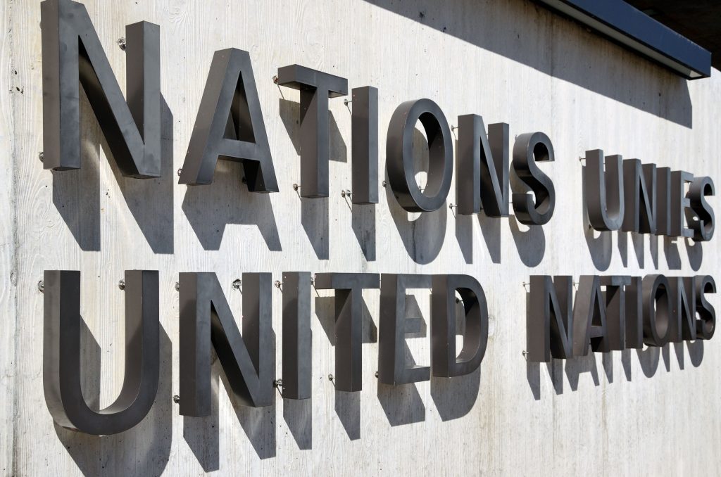 Sign affixed to United Nations building